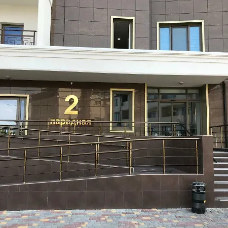 Уютная Студия У Моря Апартаменты Одесса